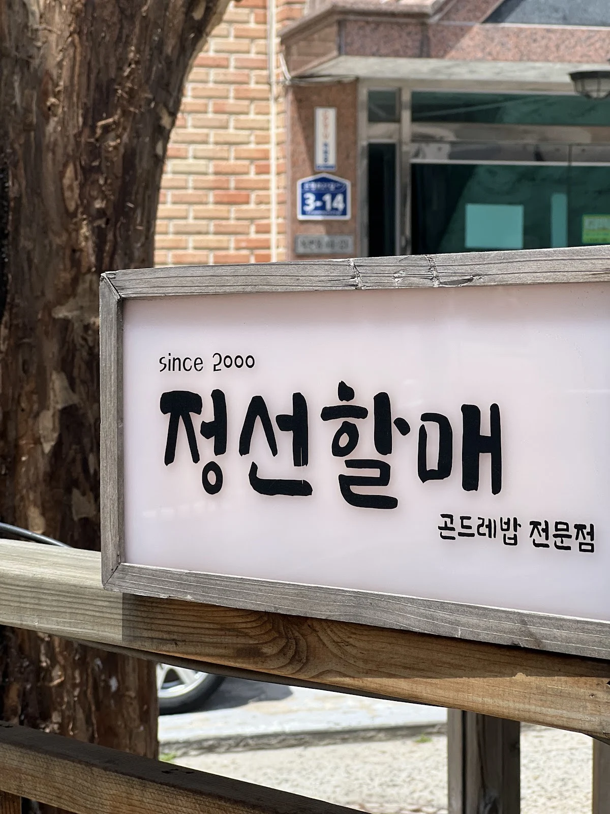 AD_4nXeE3UQ1IMR1z0-VvIVfQ4C46yUSY-GhAVqafR-B3JVx4zQz_9OyHxrHq1lUAFPjuV_GfYyYW6iTfikZcWQZd635yMROcSgHkWJZCr1FfTKjeFK2672O7ylRAC8cAoYQ9tlmpOvoA_Ojfgzf-Fp4lSWLrLdo?key=Tgo-CbMVgHvedGKw5PVMEA