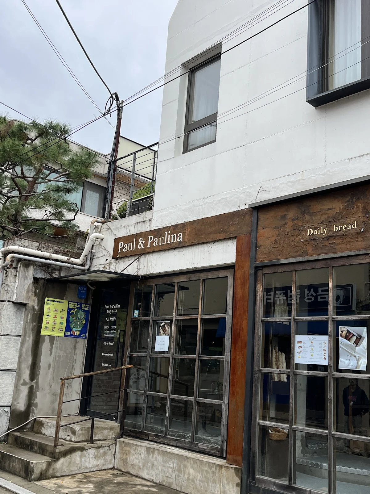 Z0n86Ez_bhhFH-XN_t5D_nToJ94ynOXe_R1TsEcWPNgBoRjlXcTRblGxTDq7GVVRNse4trMTo43P16dl_GnzLVjp-Klw3RokDi5kswiBqaCvPNIJ90YiFndBkK1H2080_xvPkyJgqz54rD3Lxoox-2qsThcKE39h3RePSbD-uhncqrgSlL7ivndfI8splg