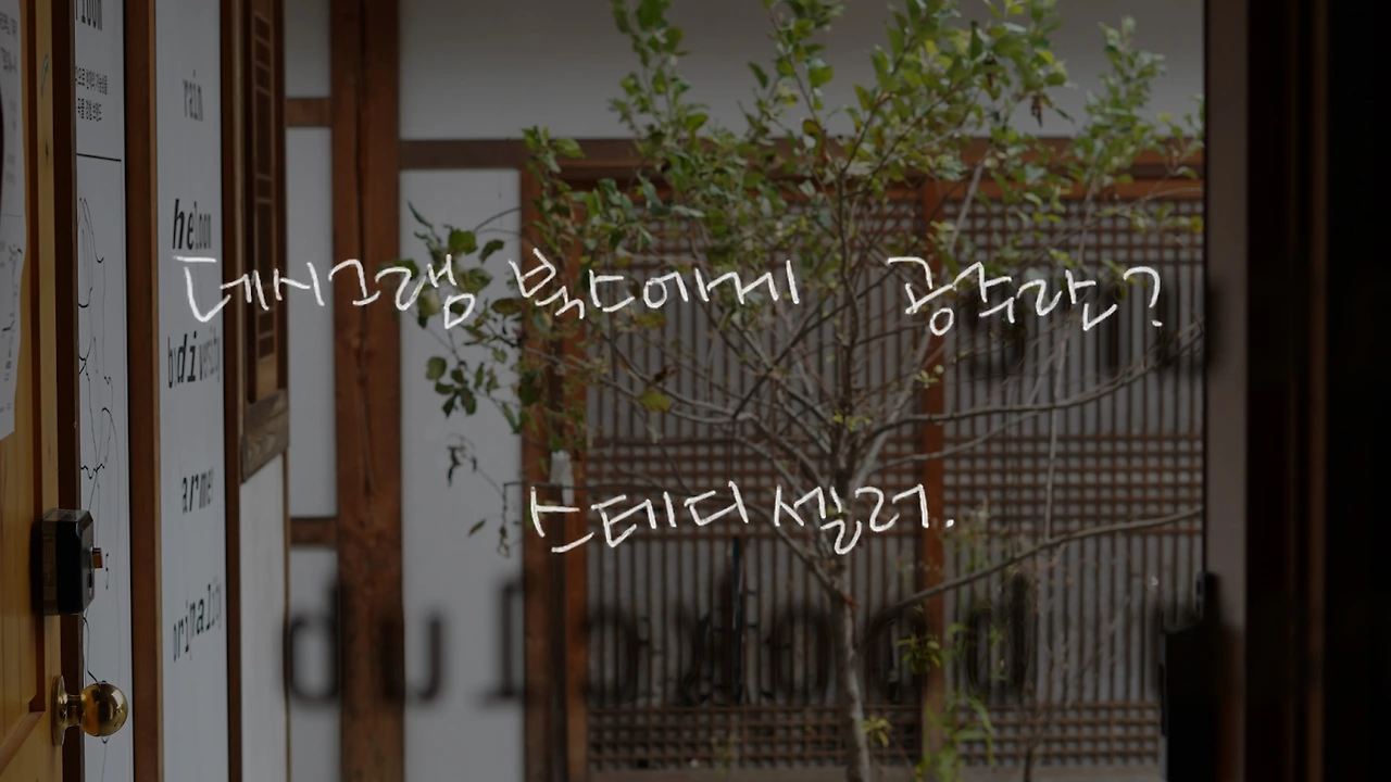 6GC-i78wwHwyhdoaspoYZRUBK3WOxOcsAQHbCiRjFElAaUFvIZa_6yGV1CScZFAEahrYAoWnFqwVIz2FLit_erqj6cagYLevuGa-abwbC467MWoD4iue6SOQ4WPqvRGgqfGafqfmUsoEtYKa1c2vufI