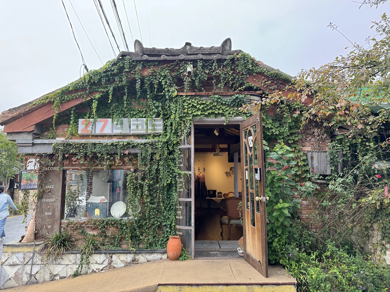 AD_4nXfz_7eSkSvJK1CJFm1Fed62VmGD9gKT-yI4ad3Q5i3LtfuK3ehasMY6SSCcnRs475o_b1vRh2Qrz1zM1yZYr0ZGlUE9E0BmN9Li1U8x9s_CZG8HhcxeumZFAe_0ltypx8uj1yu9mw?key=FLVlrioHMeG2QXMn6qgRRG27