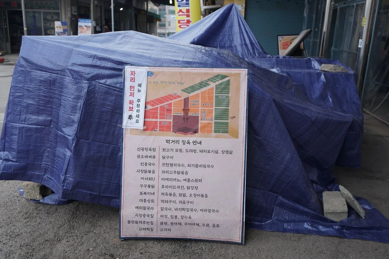 GefqoepUAKkyrY2mZBlBvoU5wo9PX5b5y2VzizpLMjkMwFPcXlM7ncRoGqbsmRiVcC8Yk09IlXysN3qclFncUvsyXu4CZN9zeGdfuRXUq0v2spp5OFnevYaz8QNgz3CzBrZ-tRjF9iaDW27M58IdGCQ