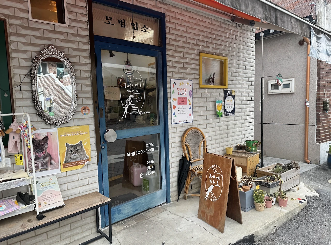 AD_4nXfbe1nOIq84oXaXKctknGKwCLp6jDnEQKuRZ0nWE3KvTjaBll7eccgRrC65pZbCVDT4grXi_YuUKpjA0LpOkdagtfuan-g9xjpQlvDsUeb0XgfU-rtfZCDz7WIVwjUCpyc9gYz2nw?key=FLVlrioHMeG2QXMn6qgRRG27