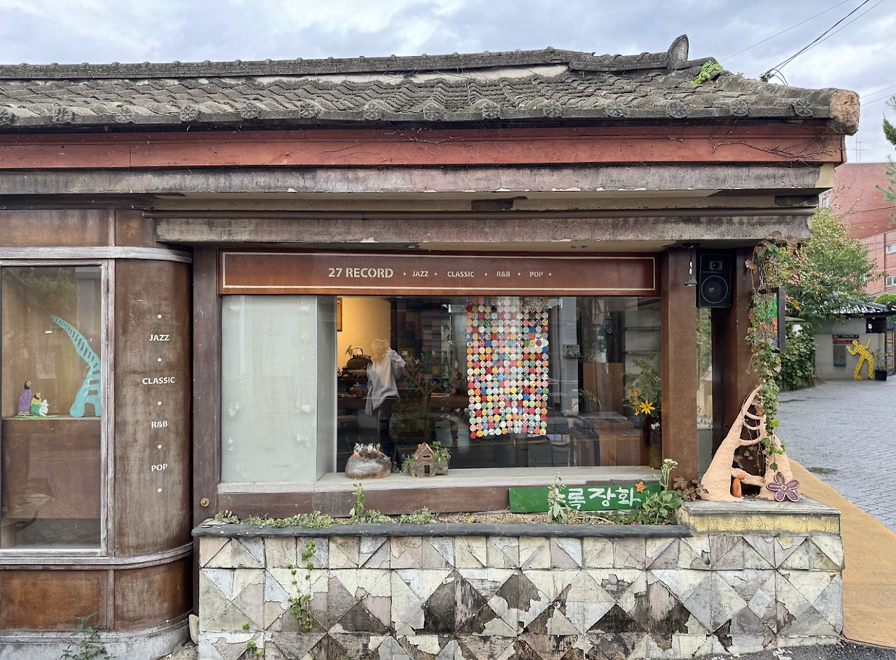 AD_4nXexLxiu6vkCyQWdc5bsZMucbydZUd52z85L4aePc5T69Ltx8dI2VE0p52V6QaMnrxHLm2czSKwKx0J6b7yhJ-WQjB7nnJszljNM8NOPrz7hPw82_iXdpQLJtGzWBiaTQMHlFqaY?key=FLVlrioHMeG2QXMn6qgRRG27