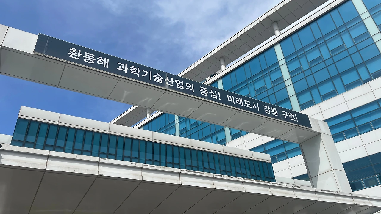 KakaoTalk_Photo_2025-04-01-19-33-03 003.jpeg