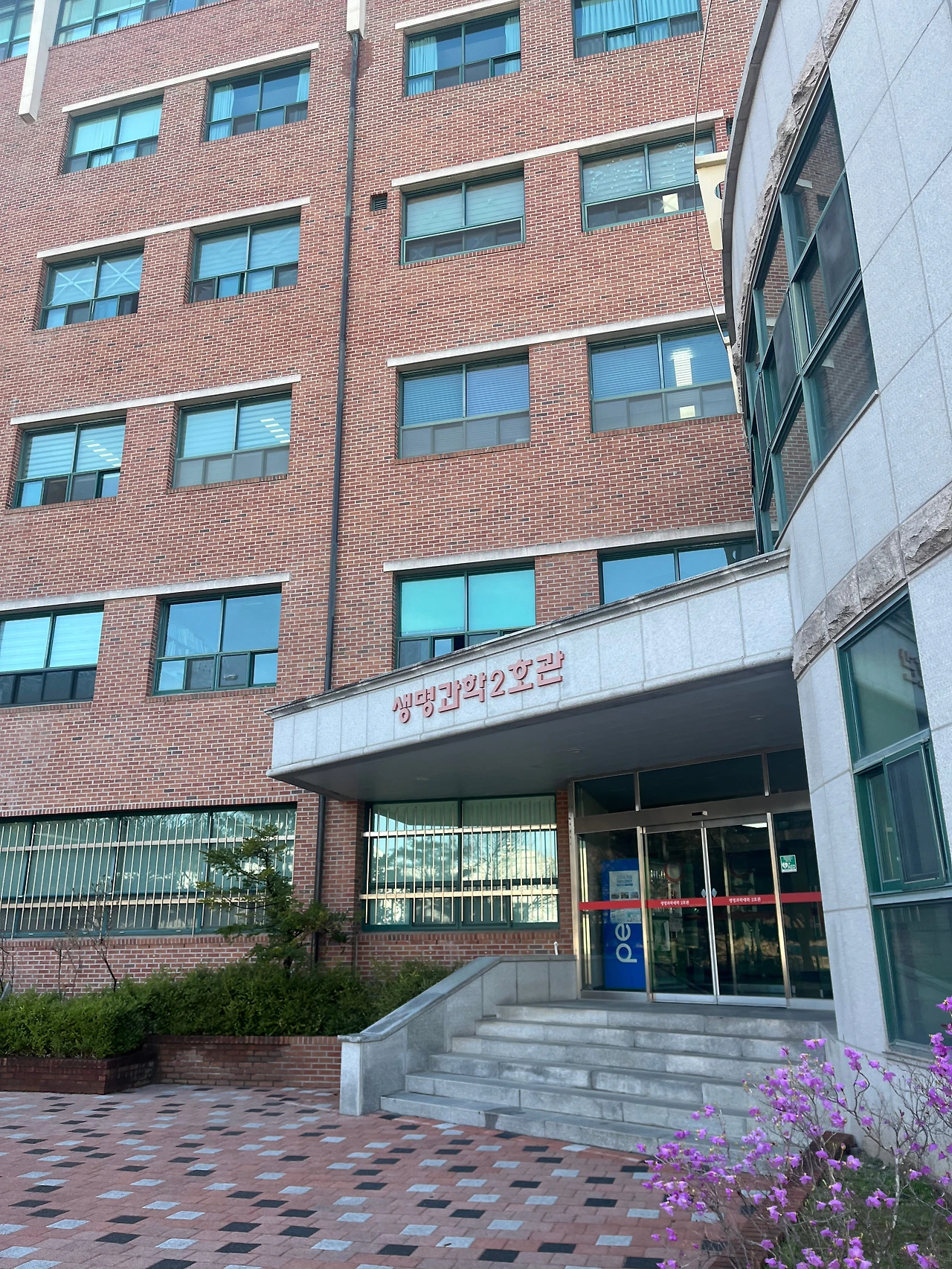 KakaoTalk_Photo_2025-04-01-19-34-32 006.jpeg