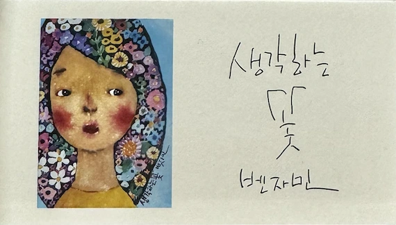 AD_4nXcQbBIN7jqQzqwsGsuaoW5zXJybj_Bpbs-NFLvyIpzk6y7ORFW_abrAf5LkApv-6_h524rENYZhaj7s19AjJohBuik5WH_tRYEZIPUDO_ddBwsh90bJWaHO9YqknULkqbmoNU-u?key=FLVlrioHMeG2QXMn6qgRRG27