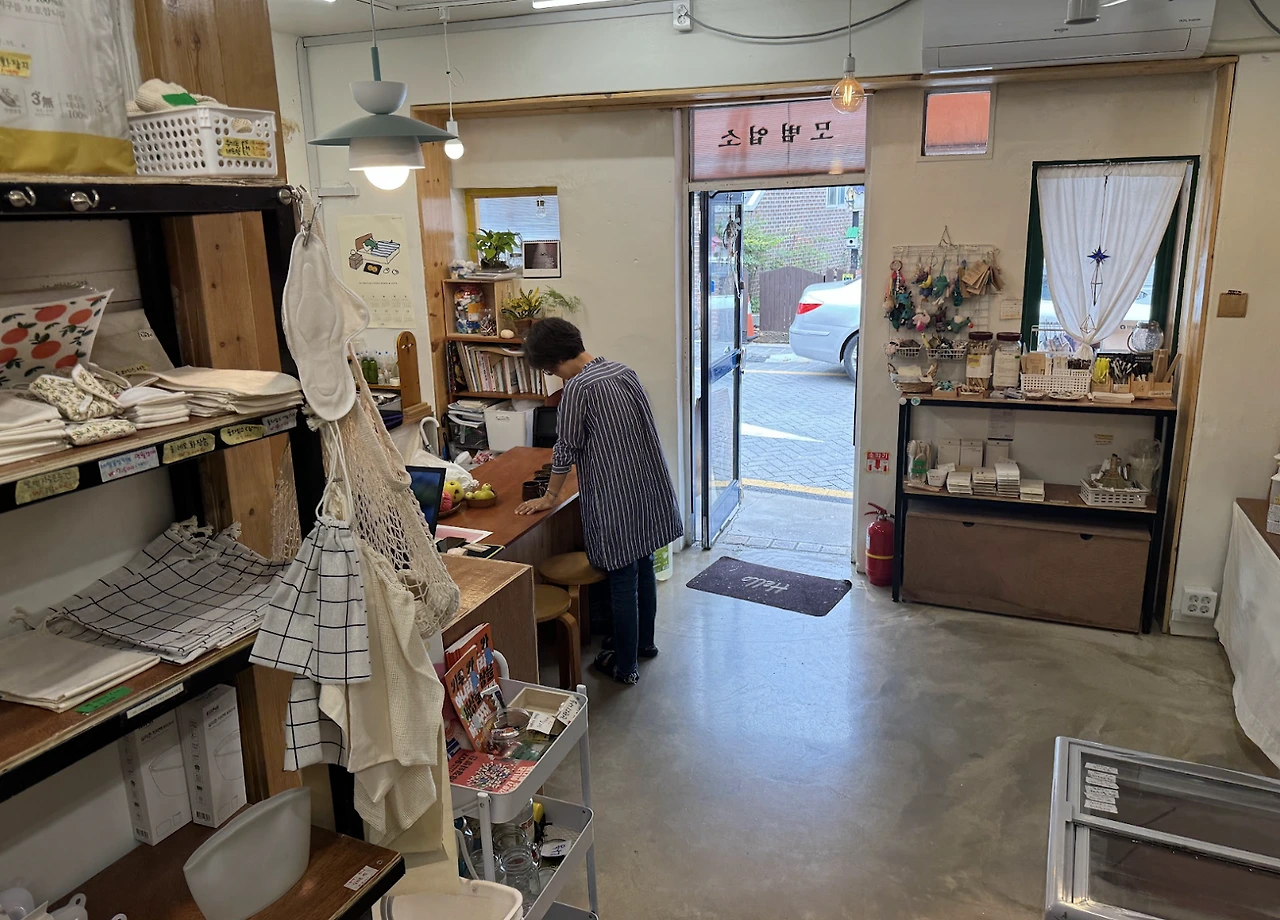 AD_4nXeECqIIrewzMSvMwQpj_h_p3Hm7fM01WKLIY3ldYWT9ecw_vFVEvGk9YLgdLlarYsmM8QWF6CxHoWTnfMYImBXapZl8f_ekQSQXPmsU8VYlM-KekLB8AB0LLkfQ7OpM9EGTAxXa?key=FLVlrioHMeG2QXMn6qgRRG27