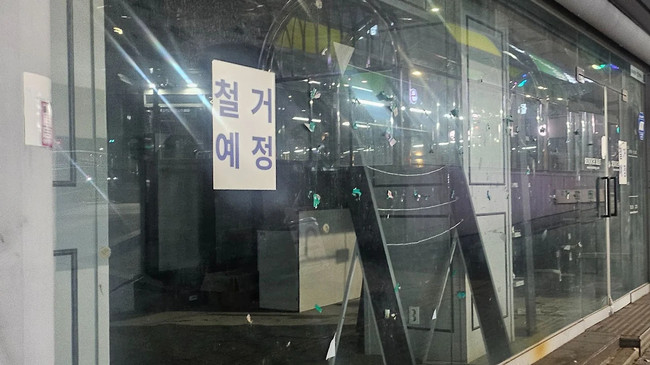 AD_4nXfrJgjDMxlF_5TWs-qsbr90CYNu37ohHto1QtOpwAaGzWV56NsXYL-5r2h8jockKzDKHaoymSJbYFrA1KEMqjVlcXRMxykVzDYhWSIs9VnTJDhXHXc1mGMQqDJslU5UhhIgUI4T?key=odul6yozEybmqRfna5fL4tw8