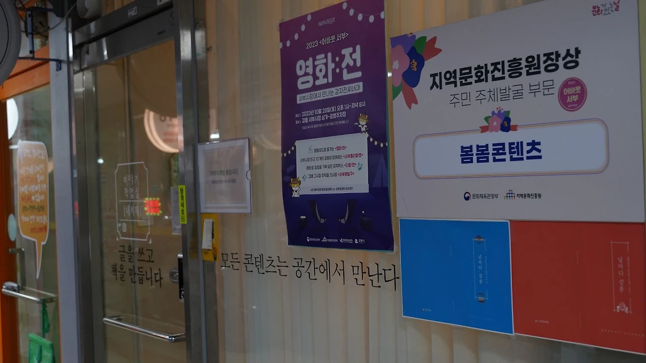 AD_4nXc4dieaYIyRxcM2Ww07WM1n7JUyTBIhuyhnIhua1py1OePDZs4MW9_sXJJx4Jm7Rl-KYSUAlYga1l5ZGMCZYZmnnKHCpDtXGQN9b93mrOn4VTOC9WPOD821c77v1umCISulvIaOEA?key=K-ytXrO0GFDUzW3-UPvjMw