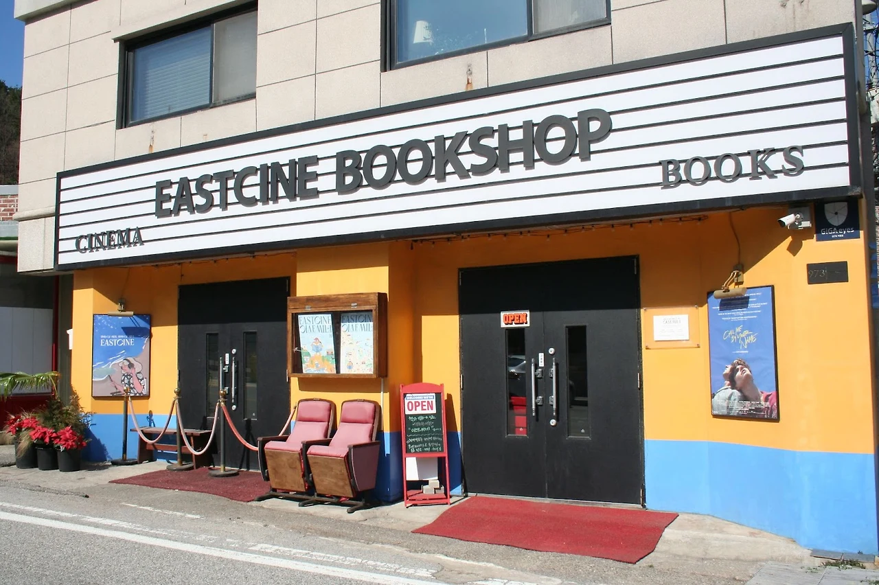 AD_4nXdqUgXuUehsrRXu2im_PNSqOUIE-7TdfZxivAvq6MhNE6EHzFWjc9pFSG40_LulVciO2yIPvh7U7LKXAFFZZFvCFHui7vWeK1mcWjiPARcs3-QScBIHLiBsQq3p01NJuu68zLfp?key=Sc5PD705okqWbomGan_83g