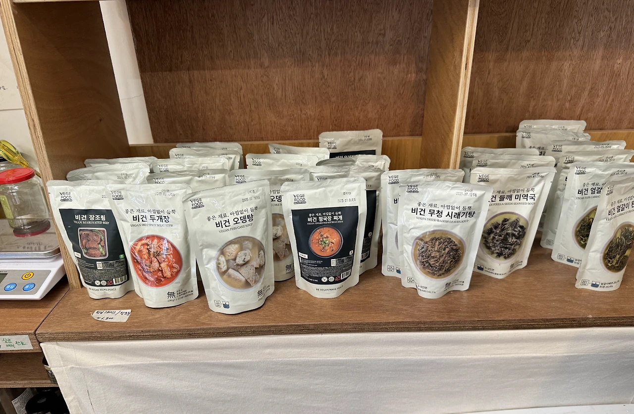 AD_4nXcXjYJiFNOsde4EAjbeE_qy5A_57jjWGHJvYEdVjW99YhrNzgtbVIC8Qcggq7zNp9ViVTn9x2HCI17Lf3CuXTdwcWBbULFfgOhCMINC_2XXcf6z4jKYr1LP7mORm6ZkXplBdXf_?key=FLVlrioHMeG2QXMn6qgRRG27