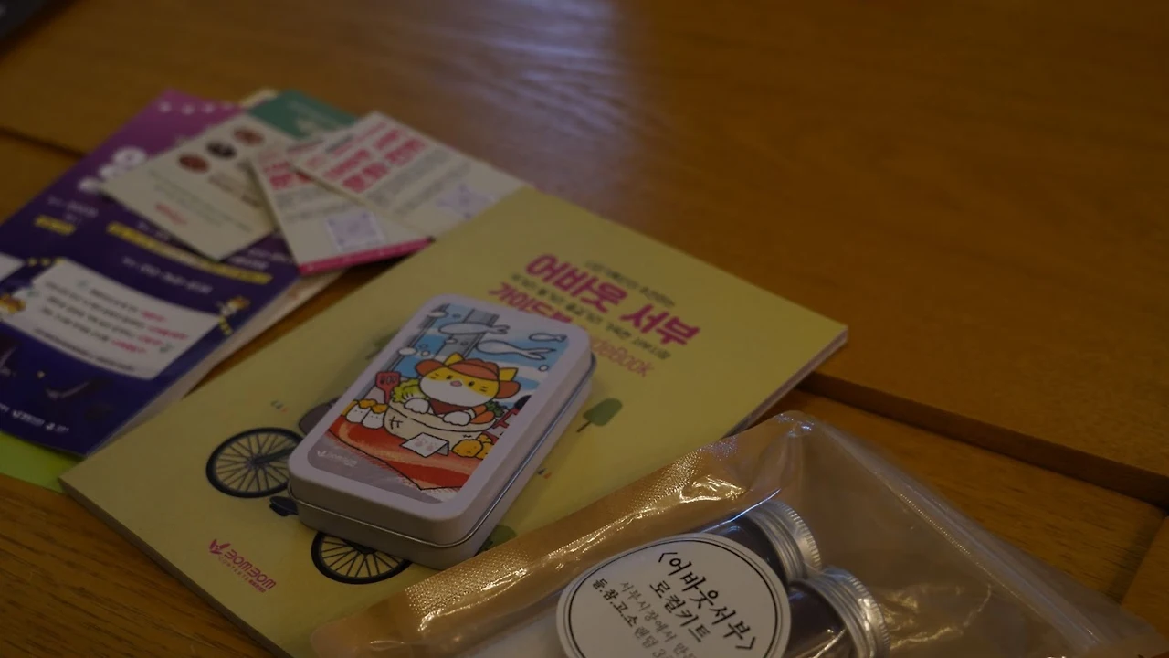 AD_4nXdMVLgihpU7zZBhLy1sXZzN5okLj6KXoB3gtjMrXPUSFH8380bLG7VuNQ2Ip_dfqF9PIgPPDUpqlX7j3787e-I0zmVLUZ0pF9tj7b4YIbcl2xQoJSQDA8Hfz8G3St3OmuPEkaSC8Q?key=K-ytXrO0GFDUzW3-UPvjMw