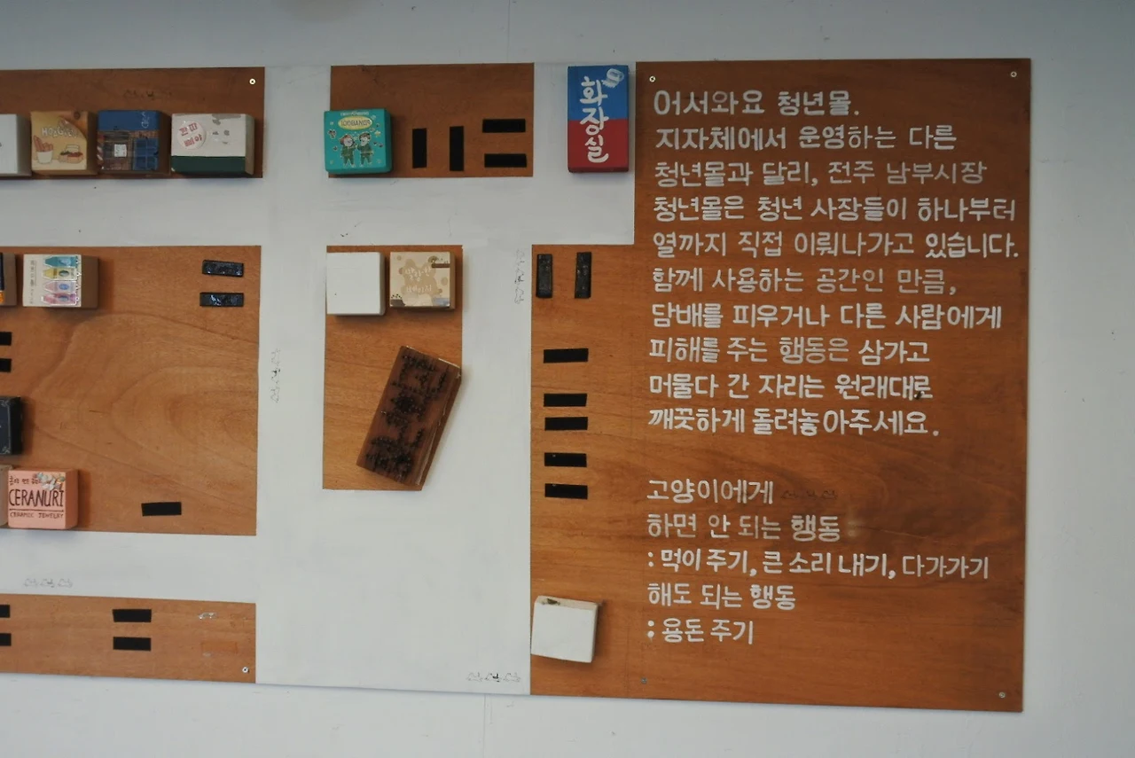 AD_4nXfVoH_zoIafZhQwzLcXOpilOx2dALRXFFGbbXiQbfn6wZe-cs739_sqbjrPks9AhSO5TAZj-3IsoeLznXQh_WjOAB9wt6Emr0oqSDrBzavVySut_ZAqzeYbMl_o8hlmqcDYGisCkg?key=-KQ8oaCNXOq_Niu1Jy76NOsE