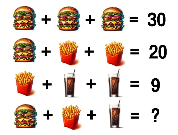 231101 그림 수학 문제.JPG