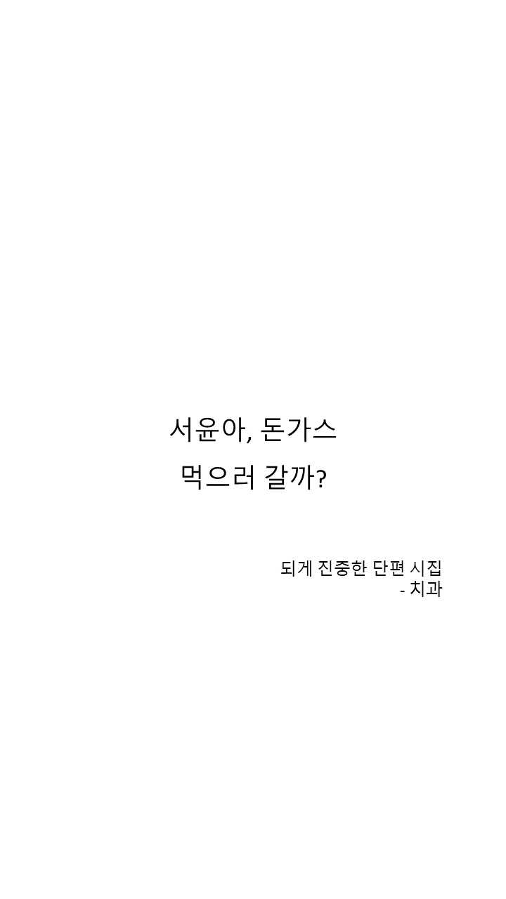 슬라이드1.PNG