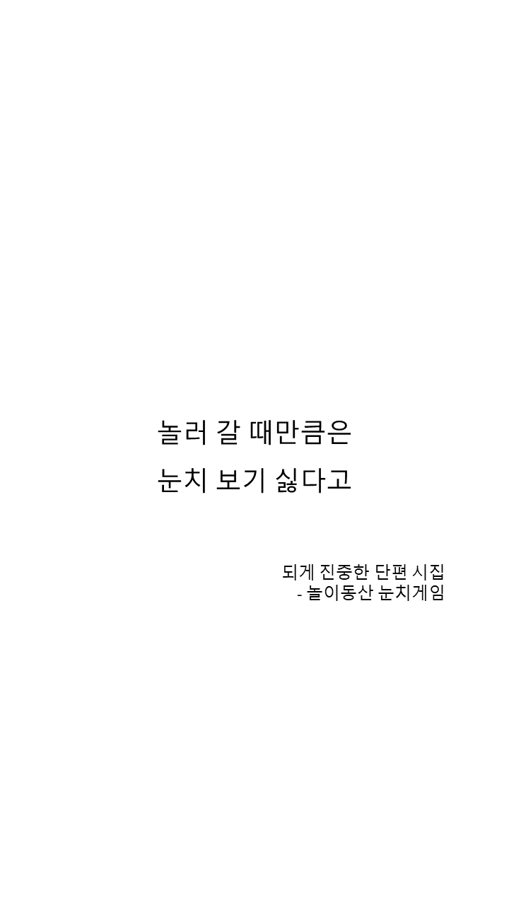 슬라이드1.PNG