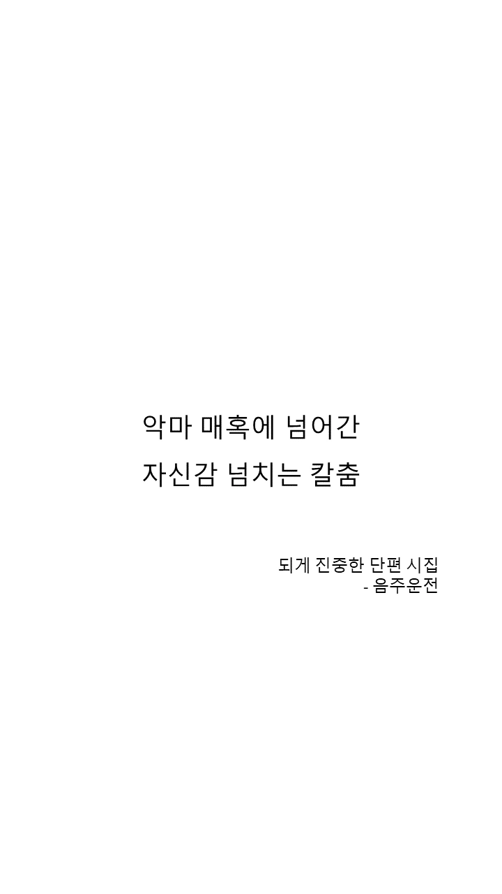 슬라이드1.PNG