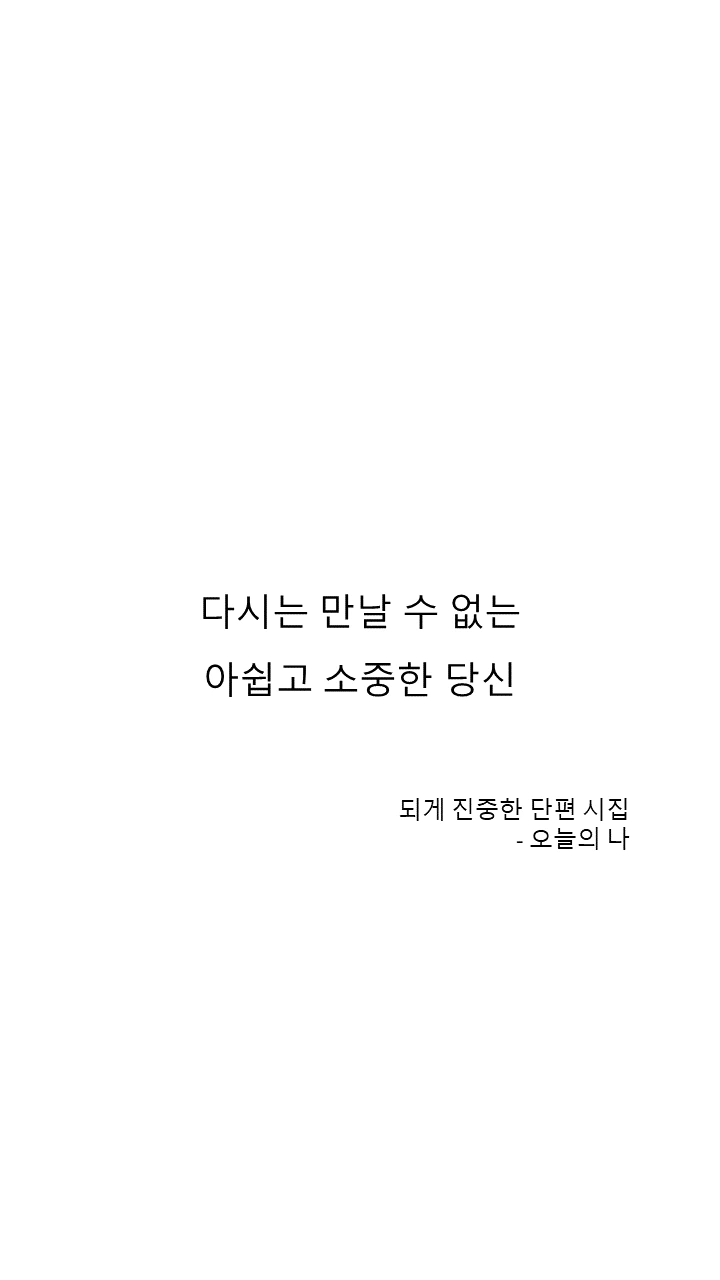 슬라이드1.PNG
