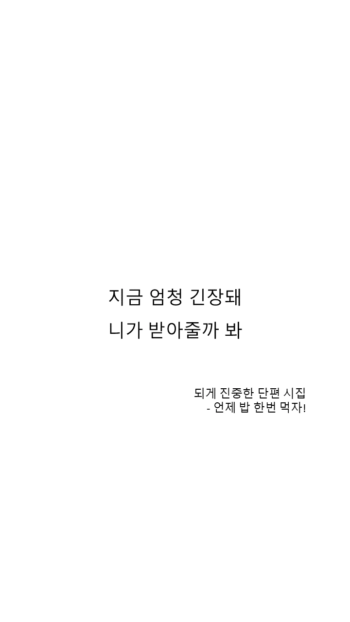 슬라이드1.PNG