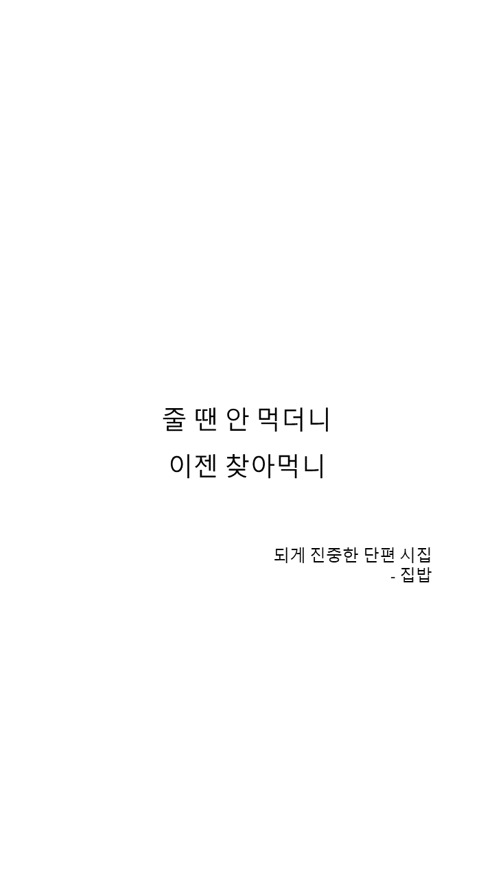 슬라이드1.PNG