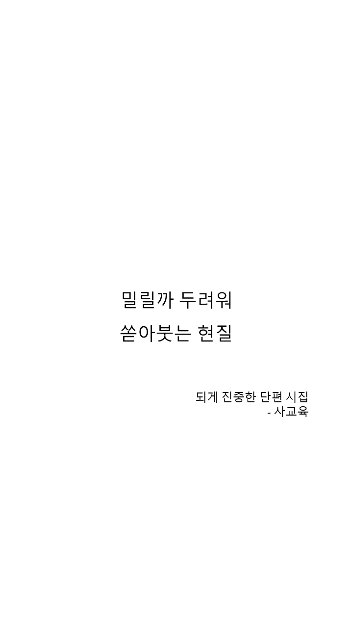 슬라이드1.PNG