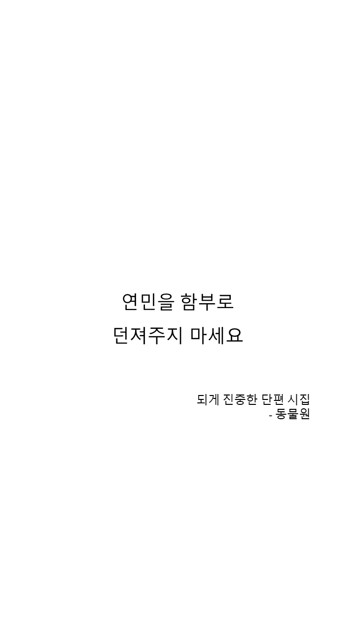 슬라이드1.PNG