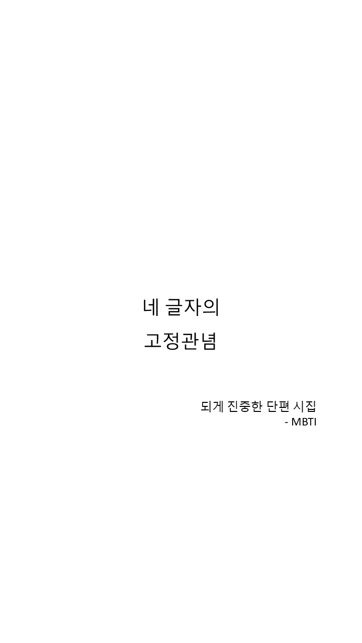 슬라이드1.PNG