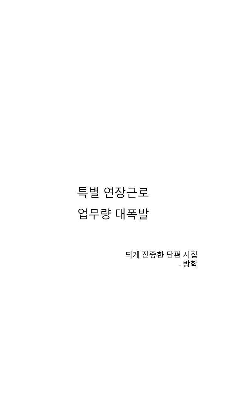 슬라이드1.PNG
