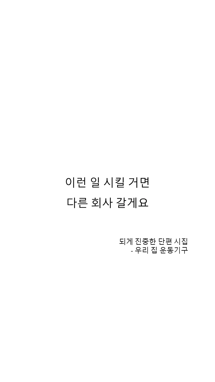슬라이드1.PNG