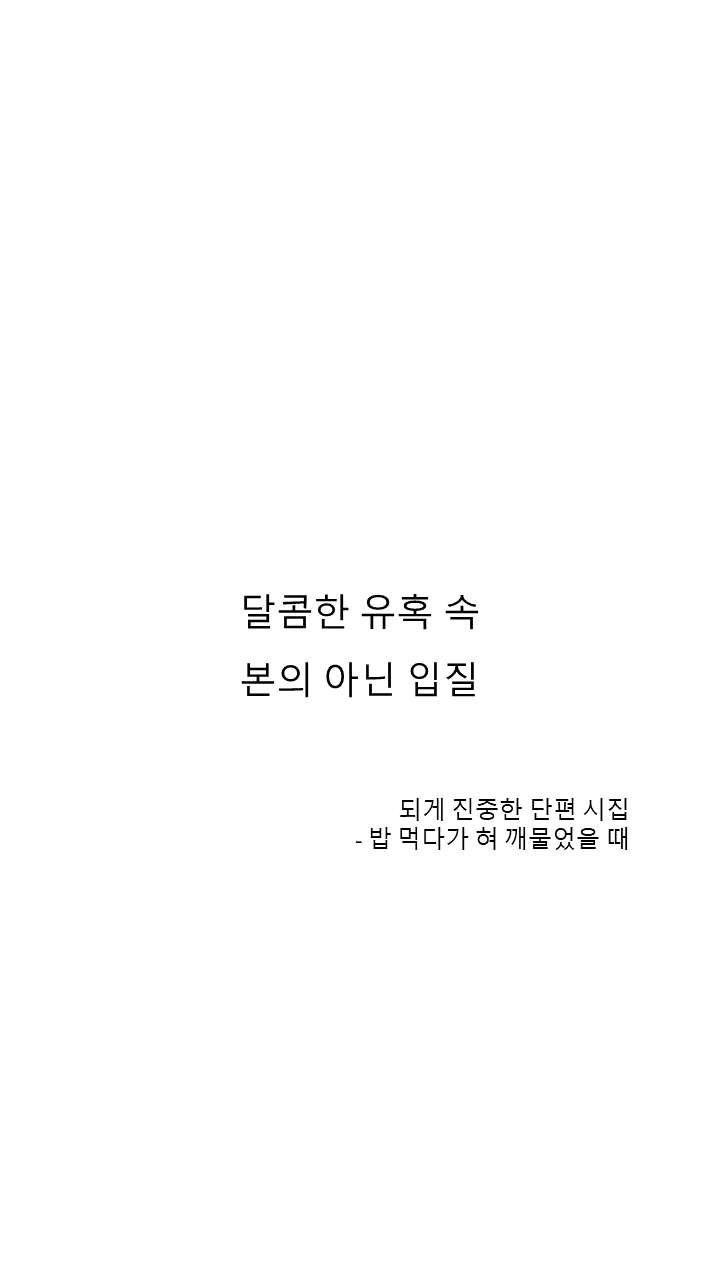 슬라이드1.PNG