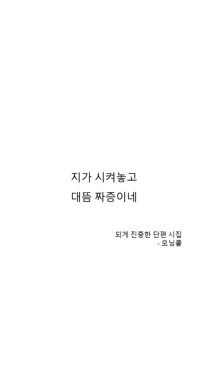슬라이드1.PNG