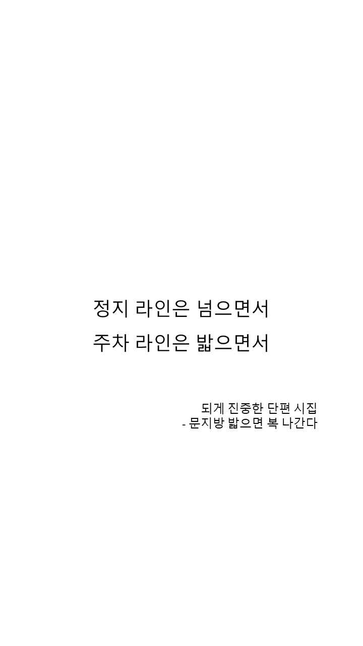 슬라이드1.PNG
