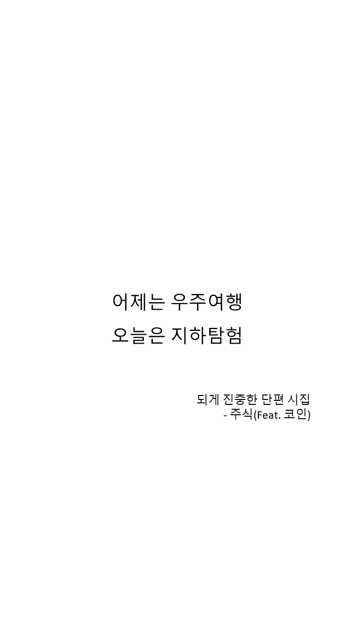 슬라이드1.PNG