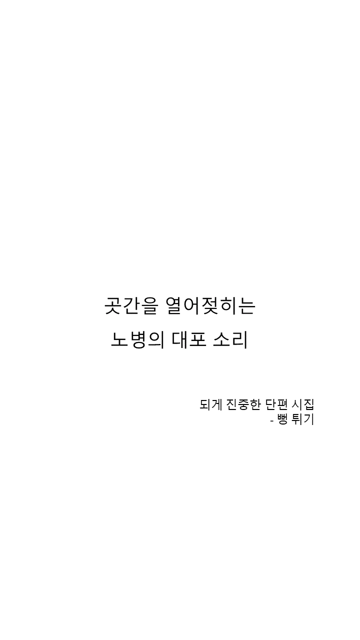 슬라이드1.PNG