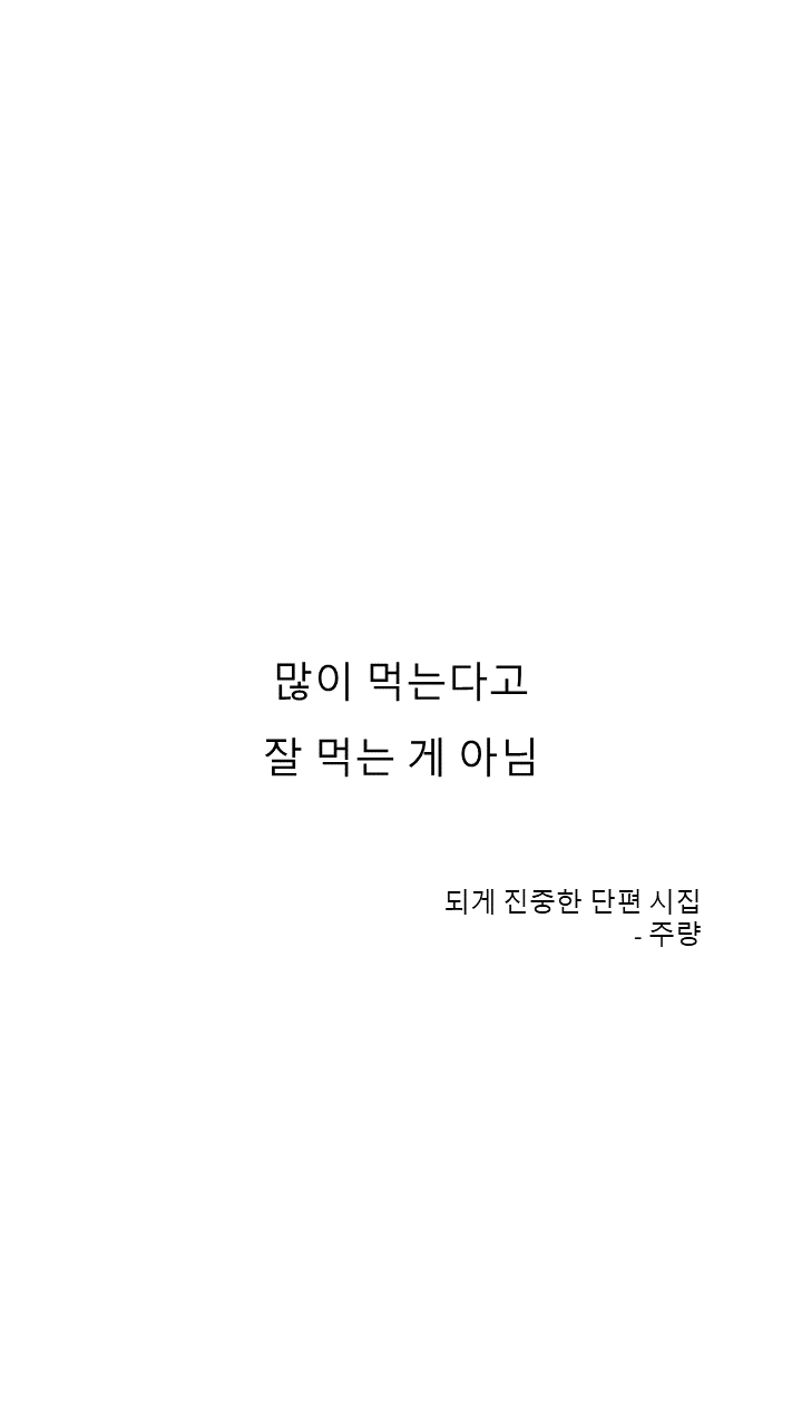 슬라이드1.PNG