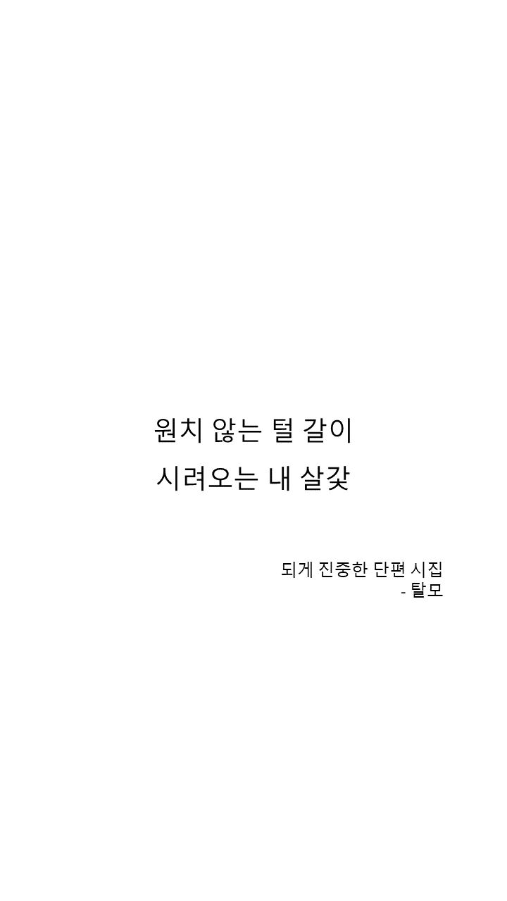 슬라이드1.PNG