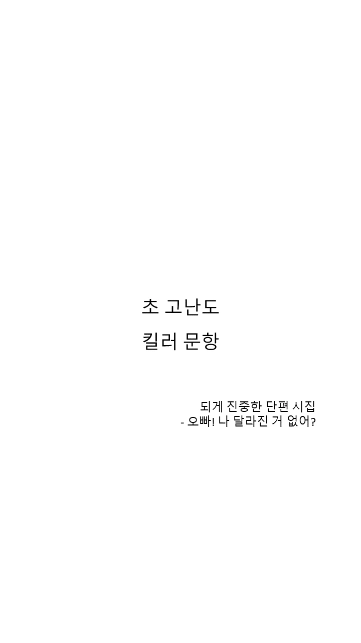 슬라이드1.PNG