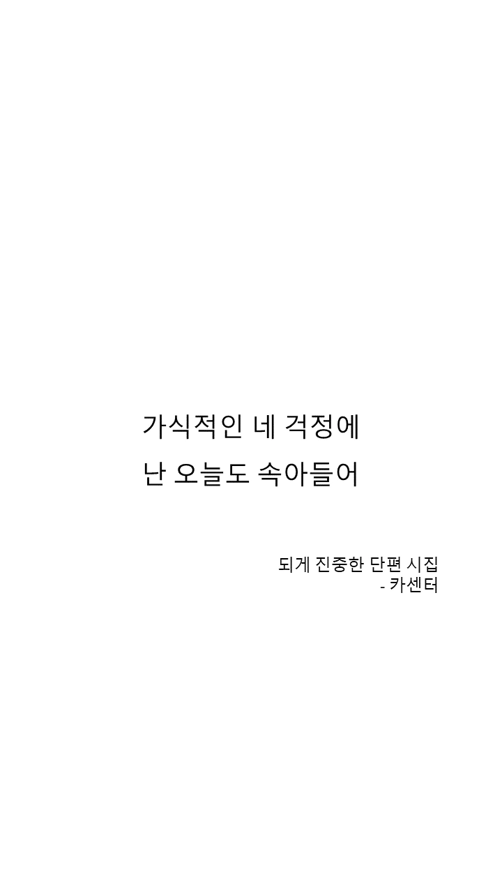 슬라이드1.PNG