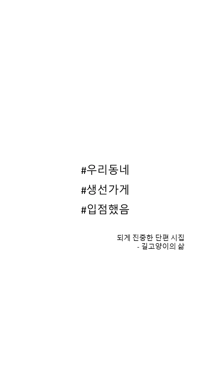슬라이드1.PNG