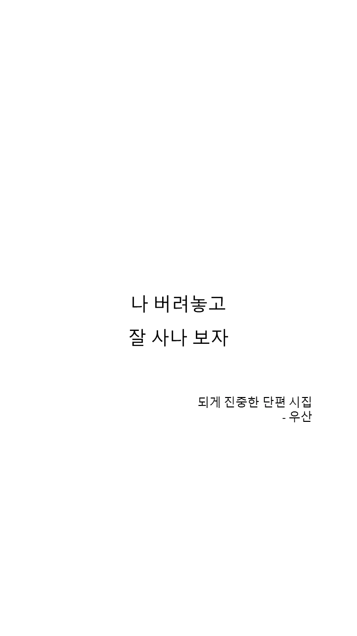 슬라이드1.PNG