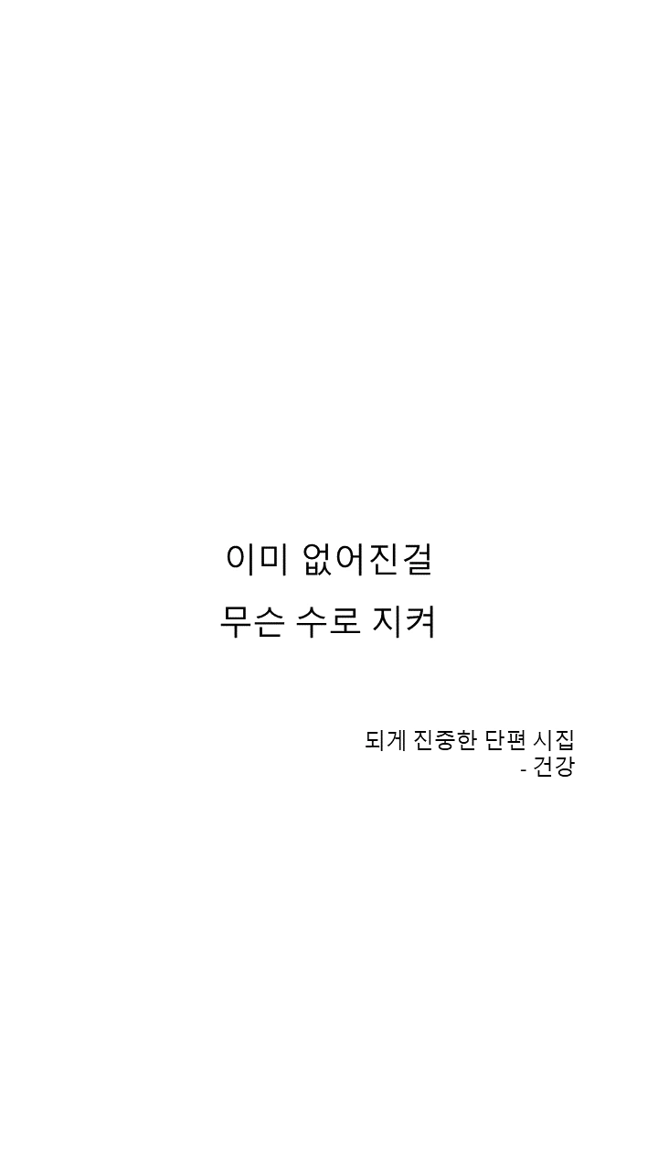 슬라이드1.PNG