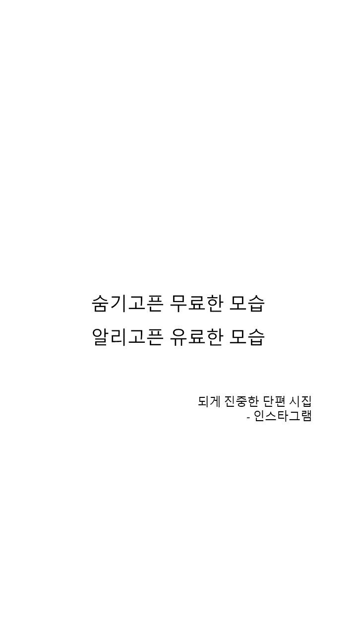 슬라이드1.PNG