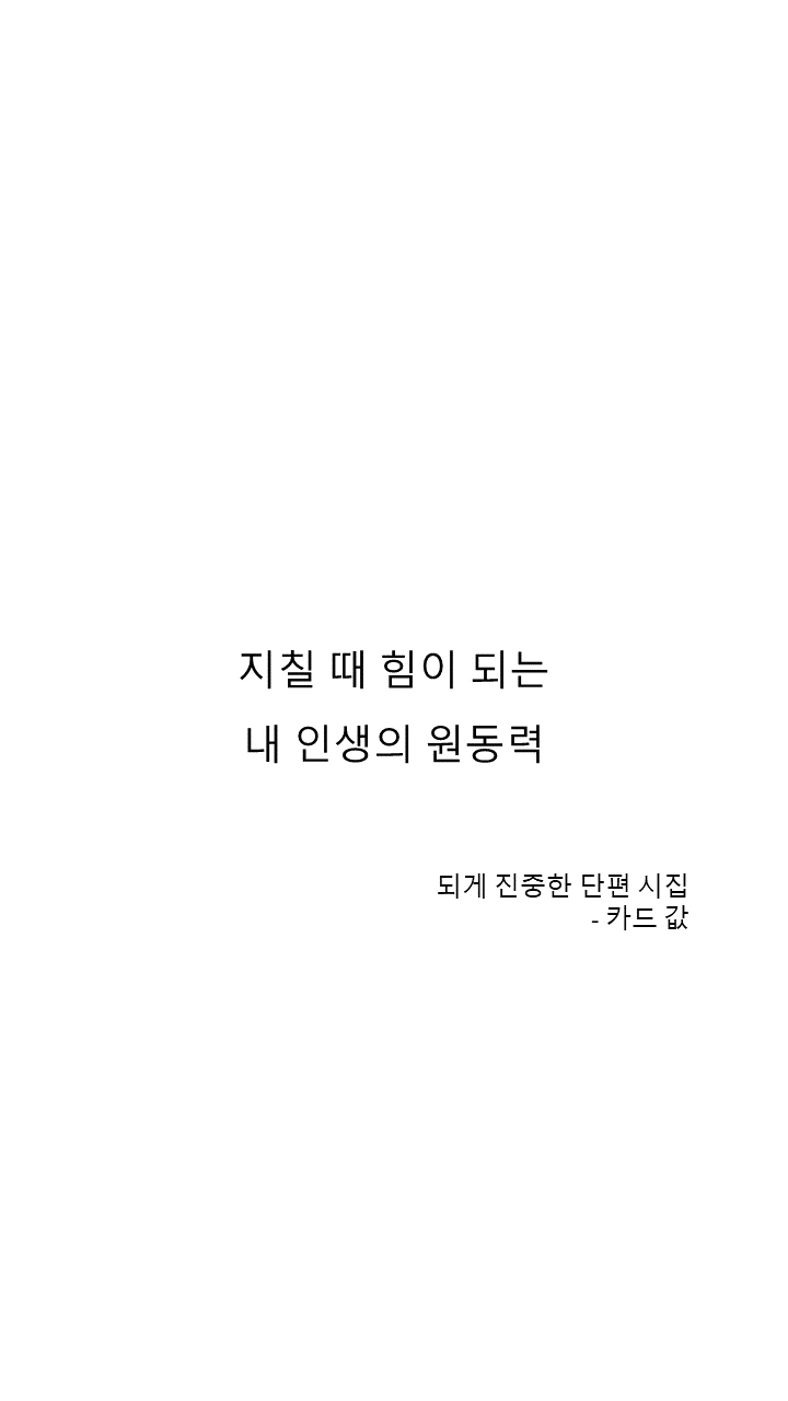 슬라이드1.PNG