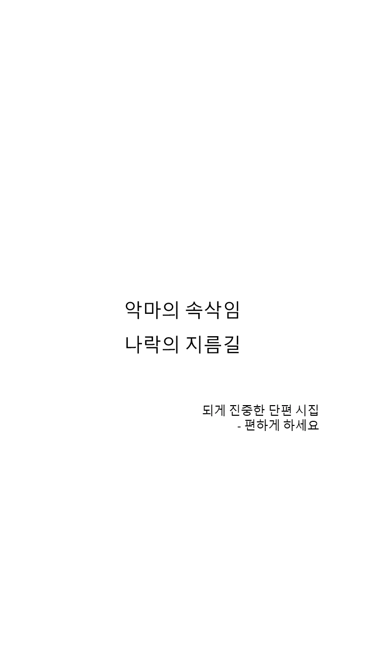 슬라이드1.PNG