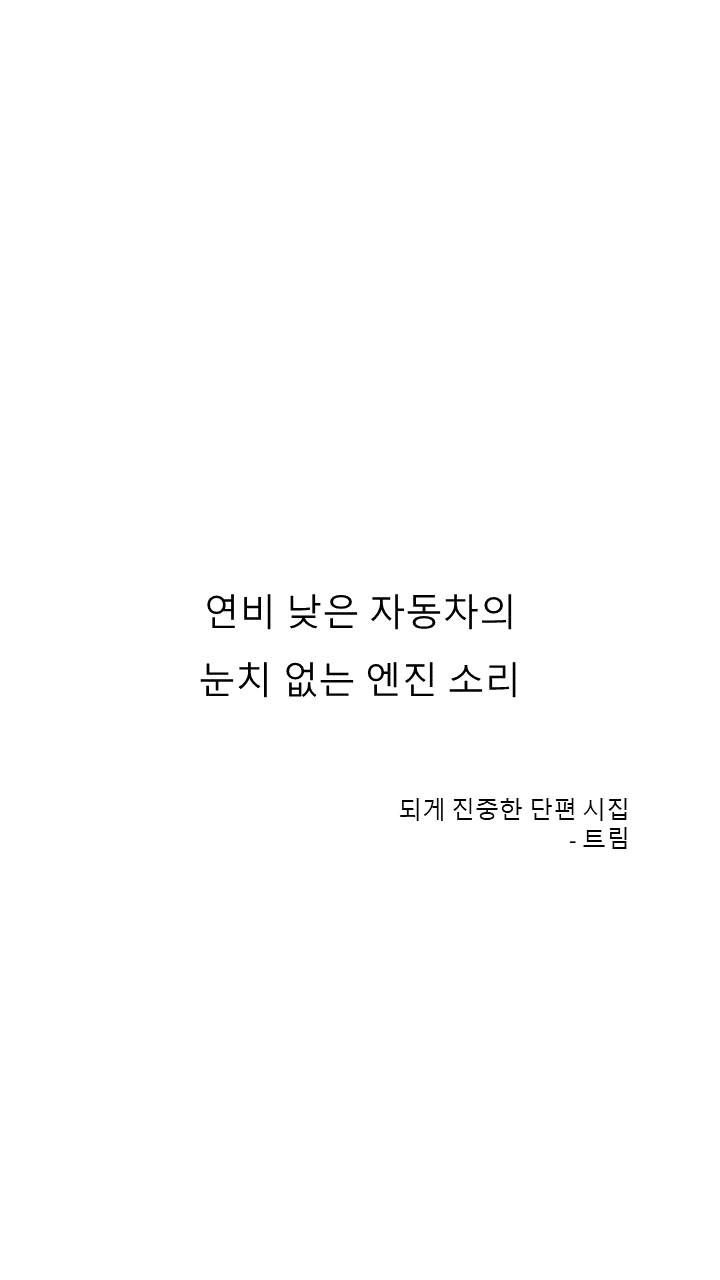 슬라이드1.PNG