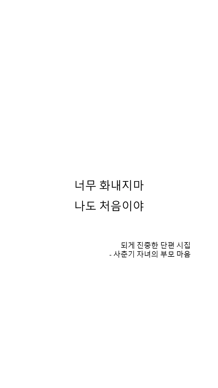 슬라이드1.PNG