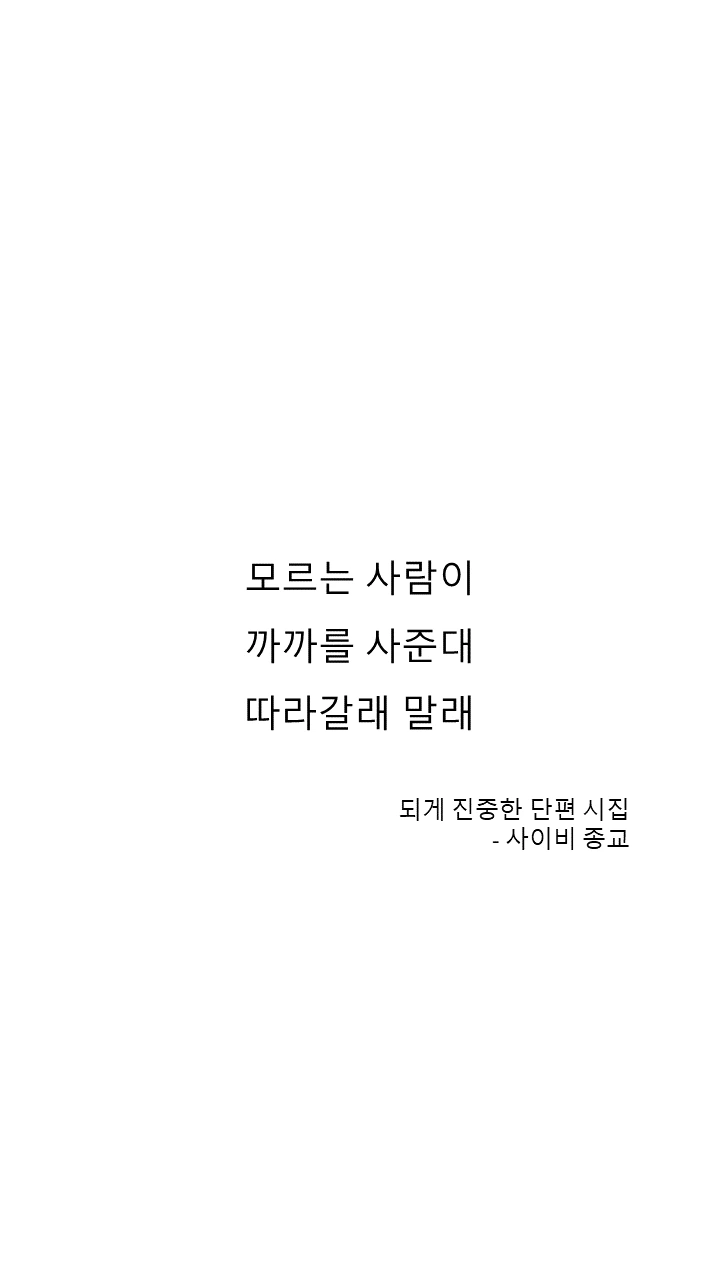 슬라이드1.PNG