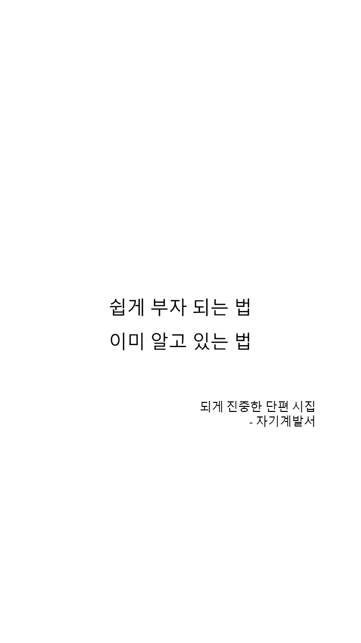 슬라이드1.PNG