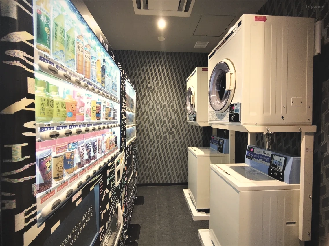 t_image,logo_tripbinary;ignoredefaultwm,1A8F