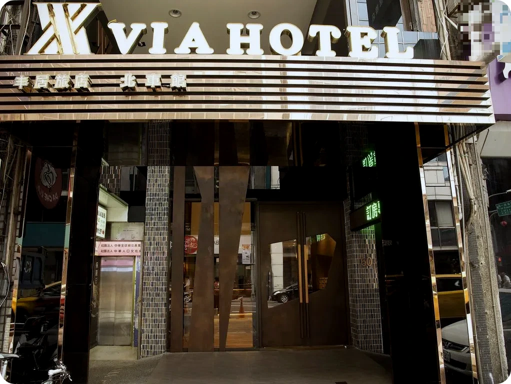 t_image,logo_tripbinary;ignoredefaultwm,1A8F